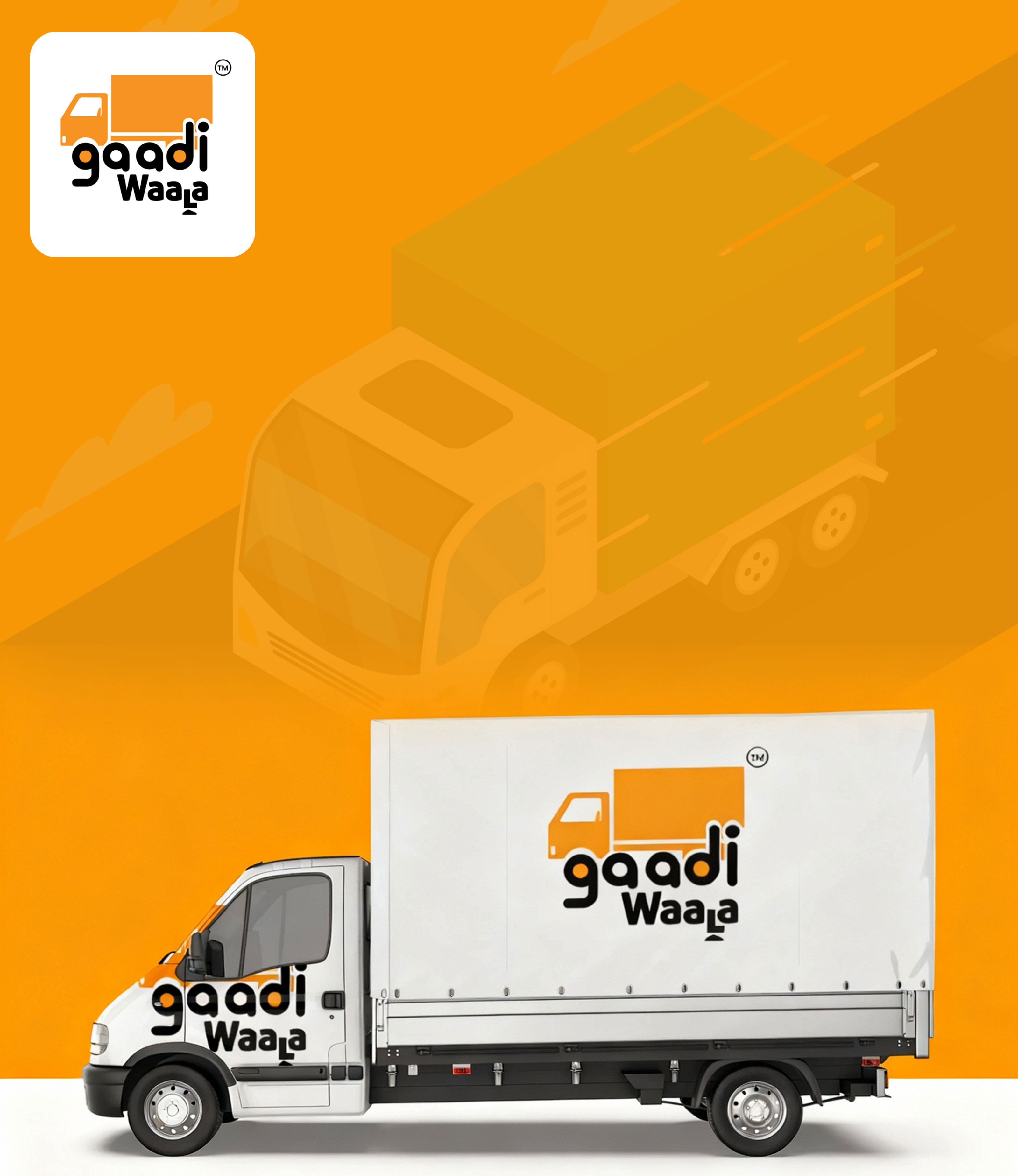 Gaadi Wala